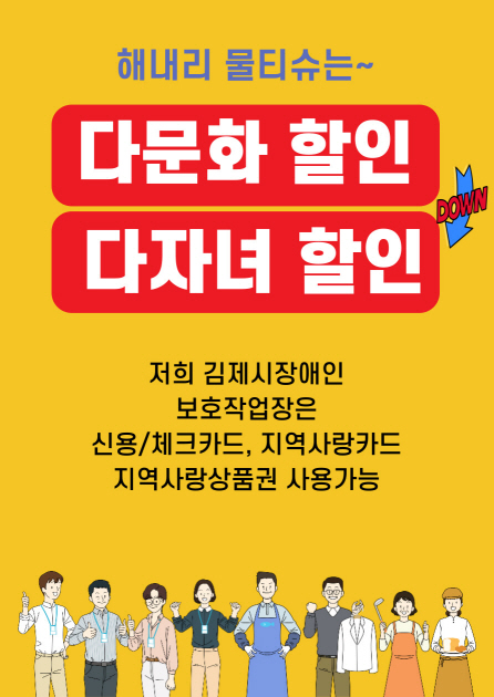 이미지를 클릭하시면 해당정보로 이동합니다!